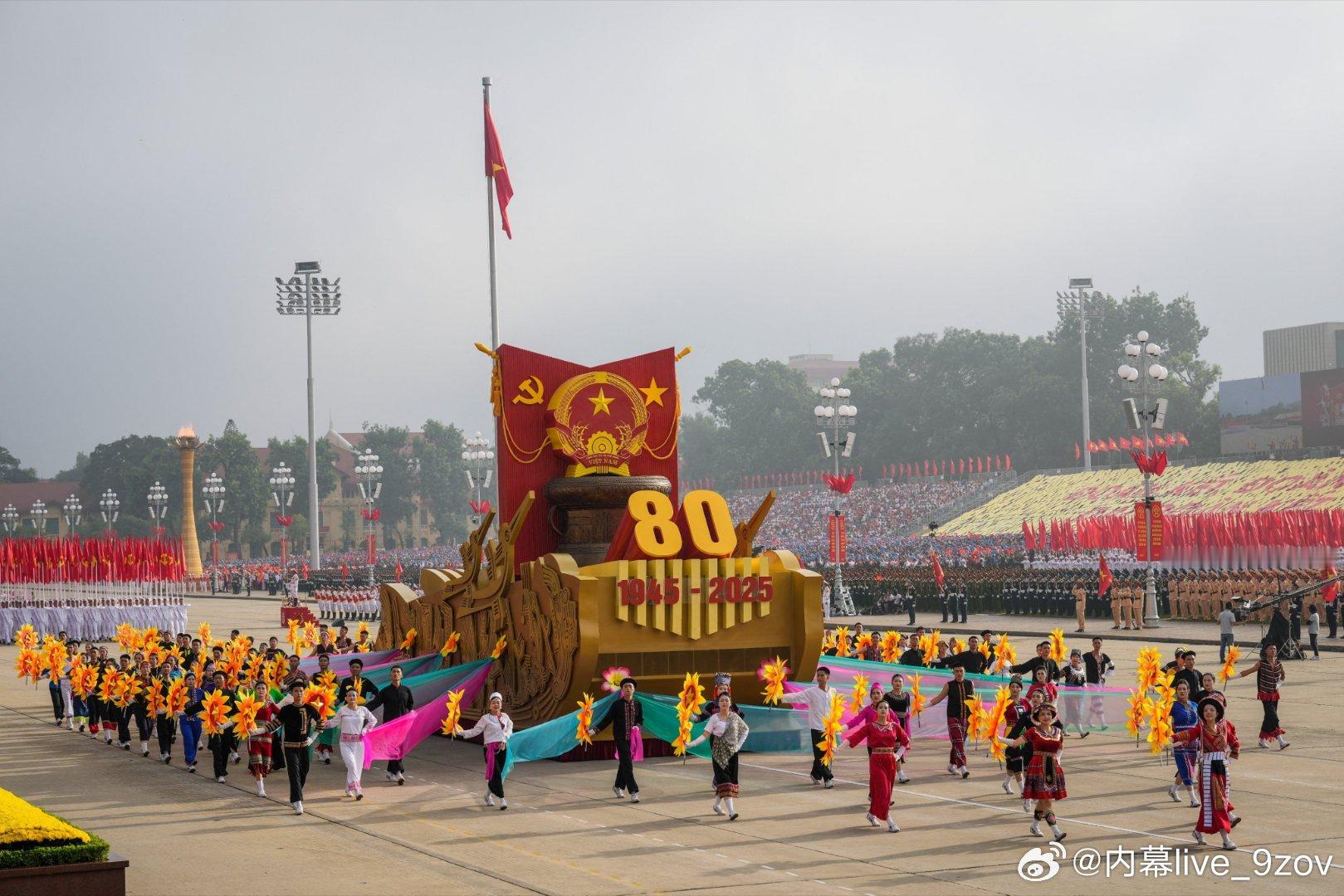 越南国庆80周年阅兵：中国方队和俄罗斯方队亮相​​​