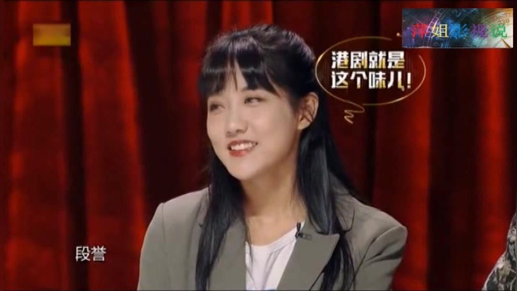 声临其境未播: 朱亚文数学公式读出英伦范, 现场