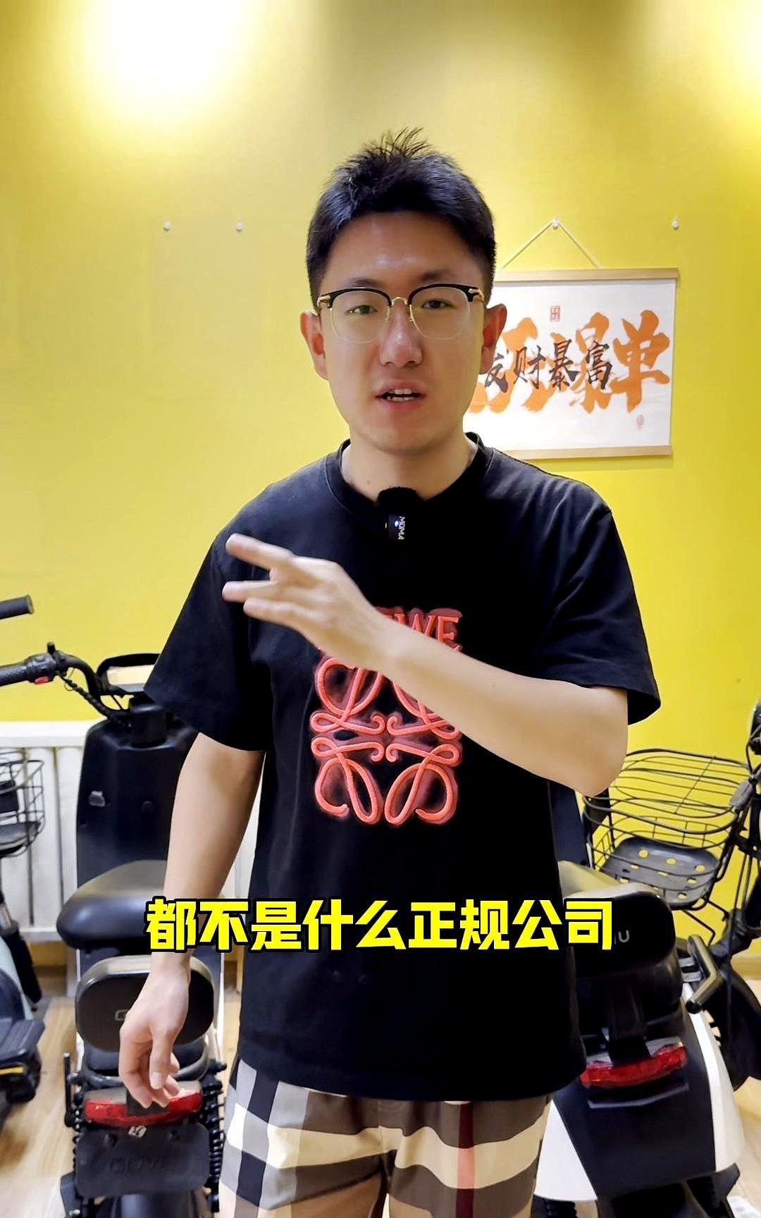来济南找工作一定要警惕这几类工作，否则一定会上当受骗。最近有粉丝跟我吐槽，说在