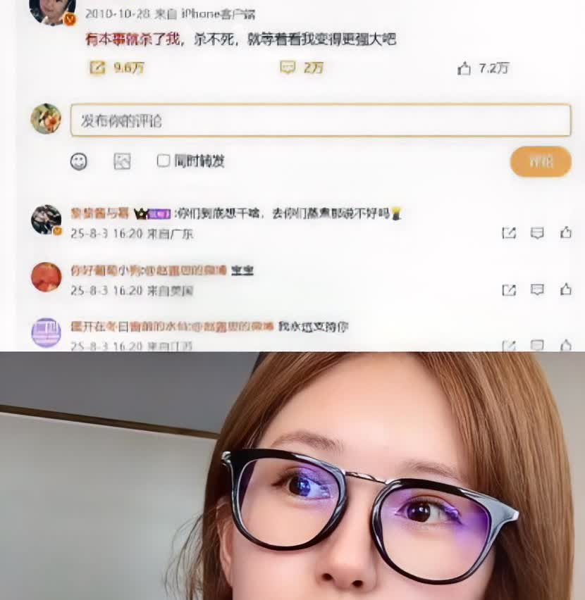 我敢打包票，不仅杨幂自己没想到，就连赵露思恐怕也没有料到，杨幂十五年前说