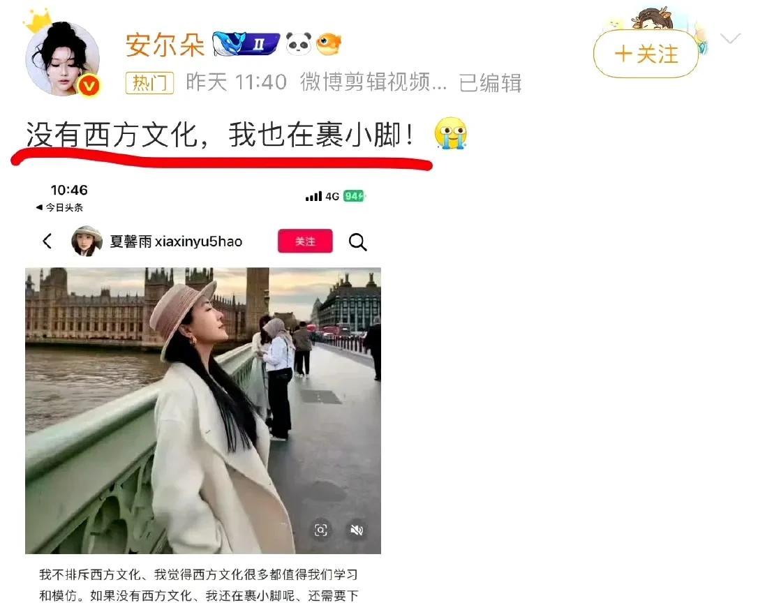 有人不知道啥叫现代文明[doge]