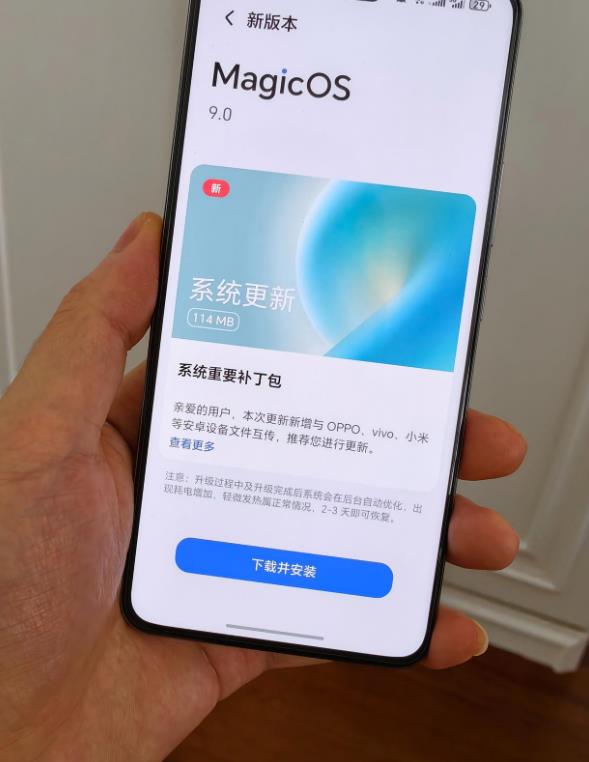 突然有点心疼华为，已经孤零零一个人，7月开始荣耀全面加入了互传联盟目前我正在