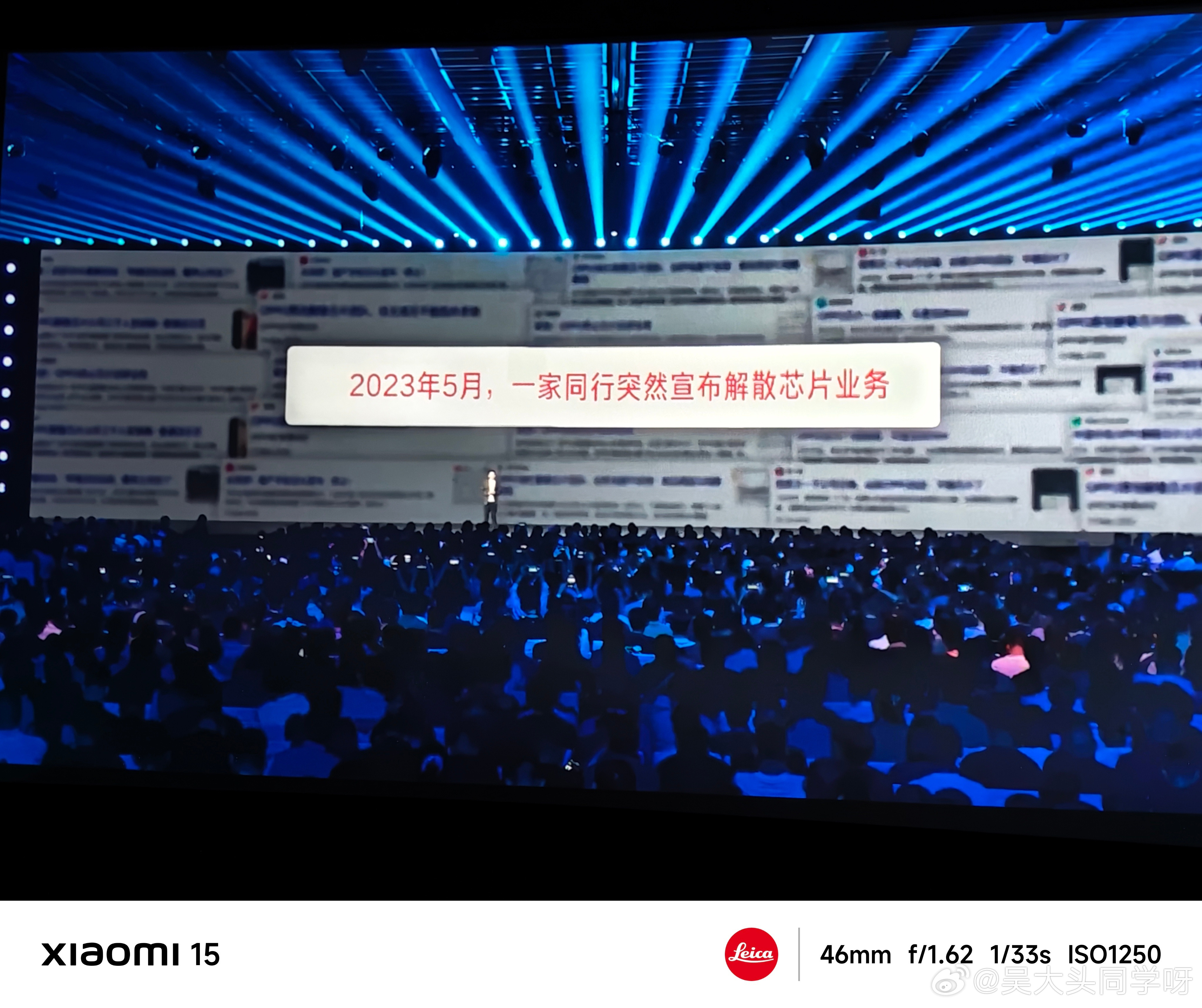 回忆又开始攻击我……OPPOzeku……[笑着哭][笑着哭][笑着哭][笑着哭][泪