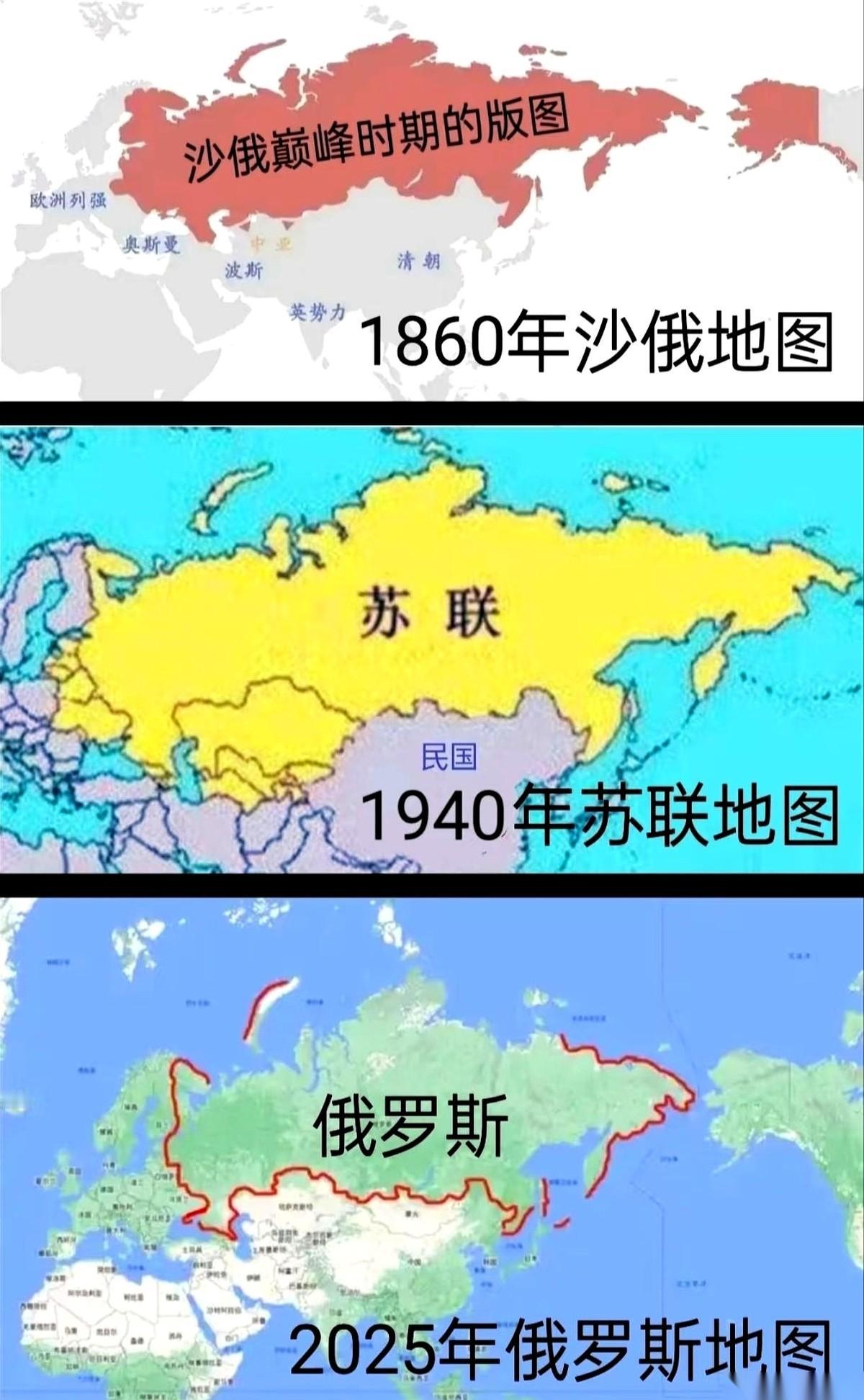 有个美国老头早就把这事儿看透了。他说，俄罗斯离再次成为一个帝国，其实就差一个