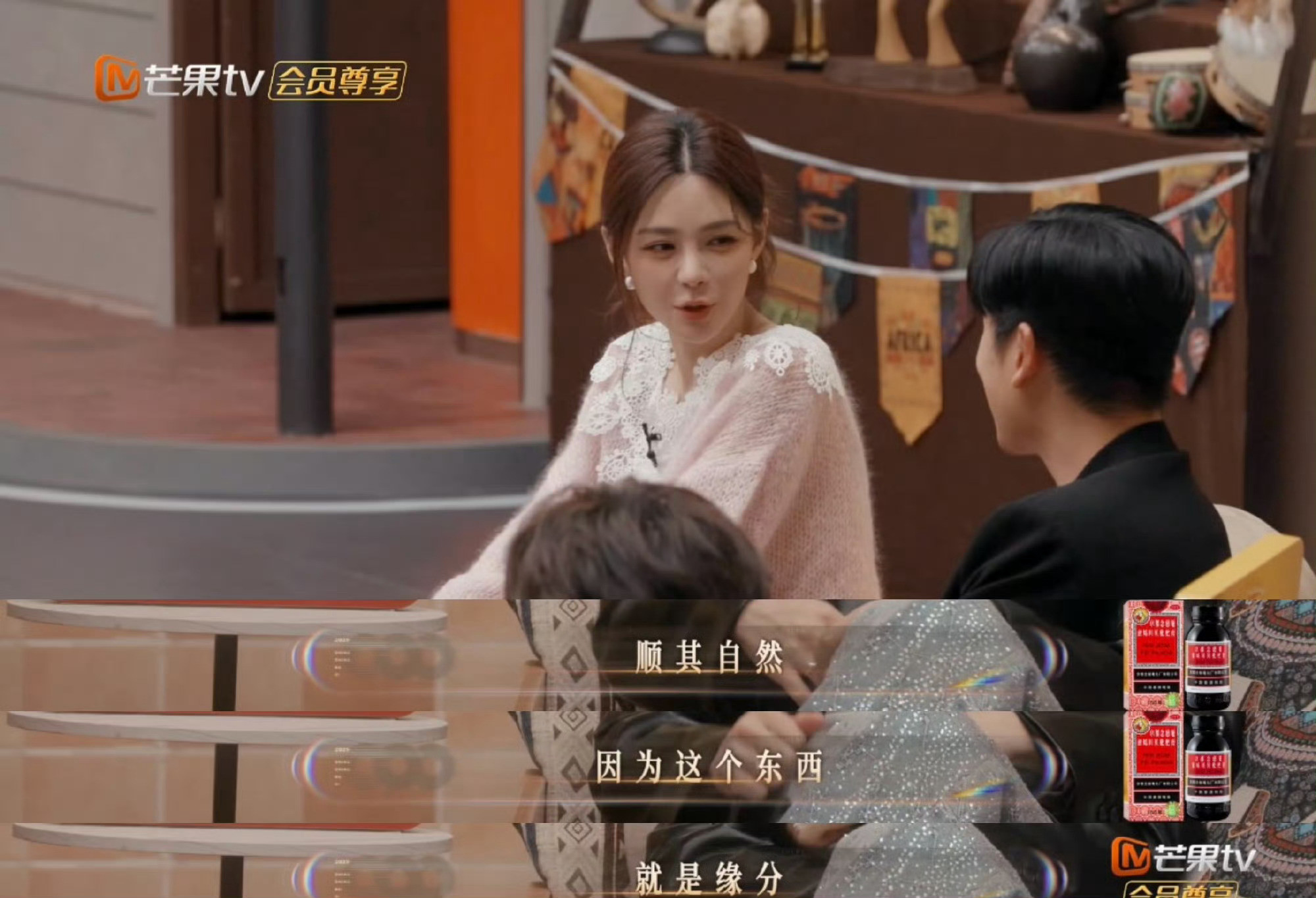 沈梦辰回应什么时候要小孩顺其自然就好了，缘分到了自然会来的！