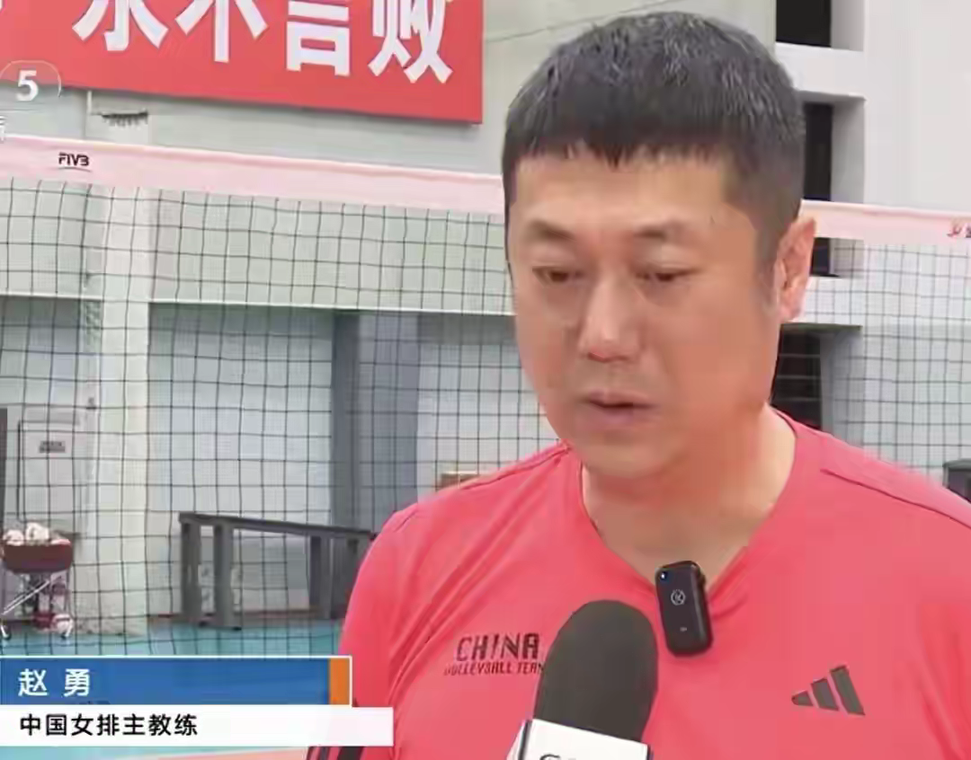 赵勇算是捡了个便宜