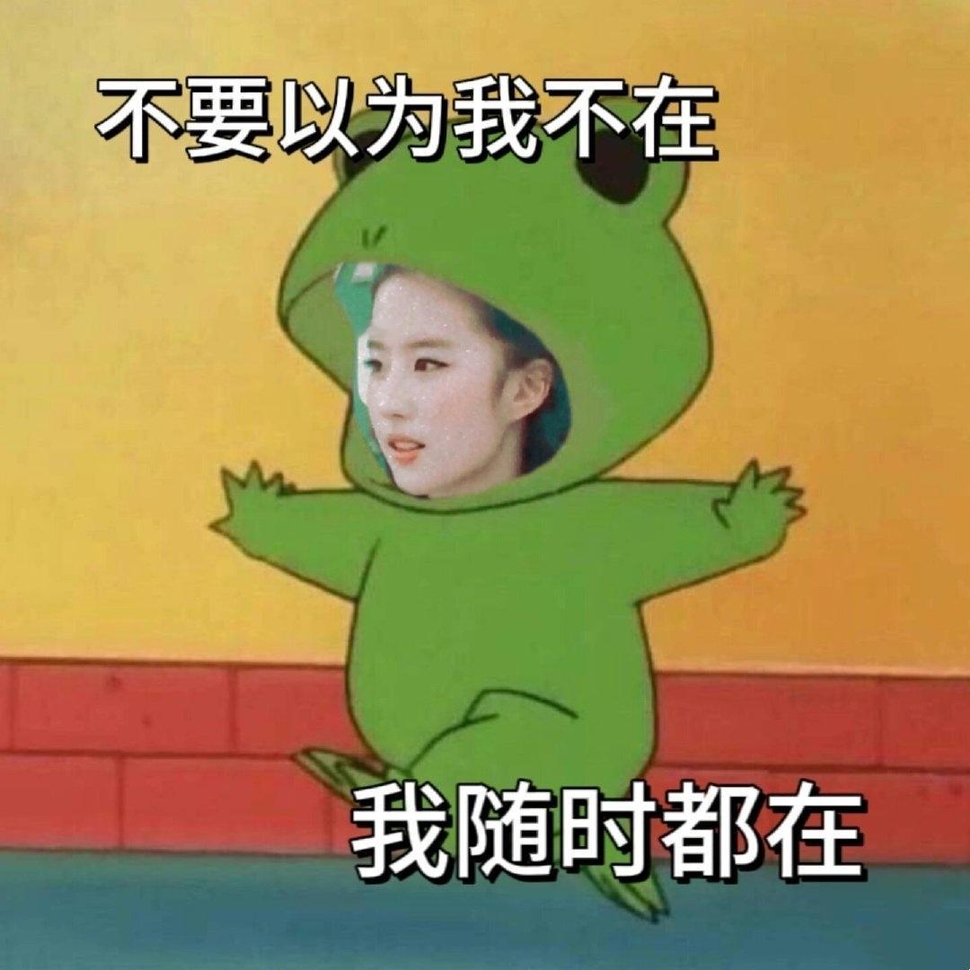 上线的所有时间和精力都给了我仙​​​