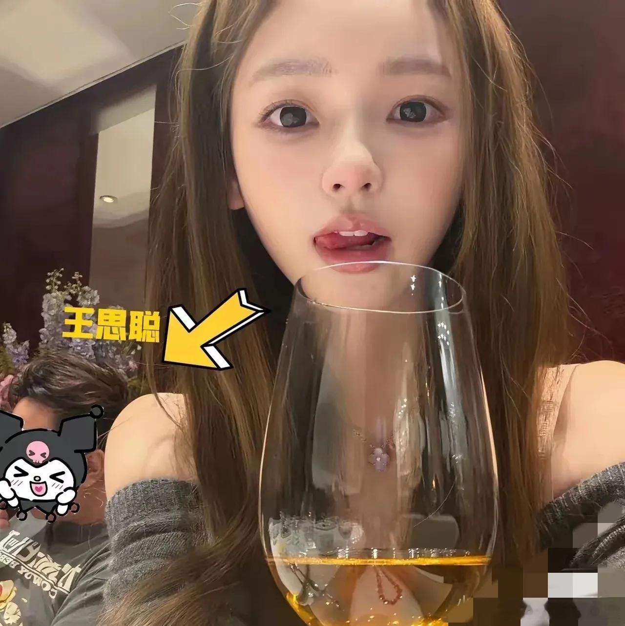 和懒懒在一起超过一年，王思聪这次终于“被拴住”了？一个软萌小萝莉，竟然把雪梨、张