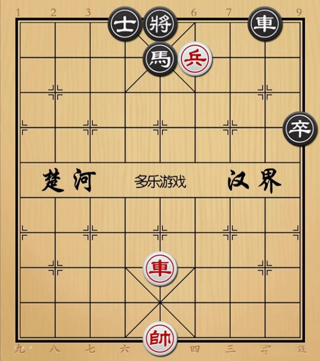 象棋：咱这老头四野空旷你那老头一点就亡如图红先手！黑方进攻子力車馬卒，红方