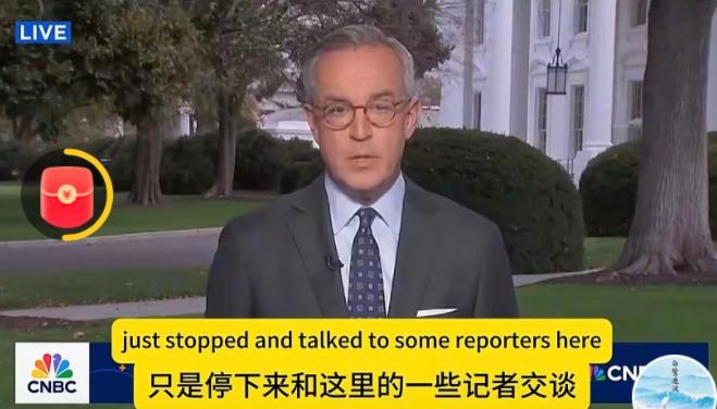 终于来了!老美使出“杀手锏”!贝森特宣布禁止龙国使用微软的操作系统,这等于吃了别