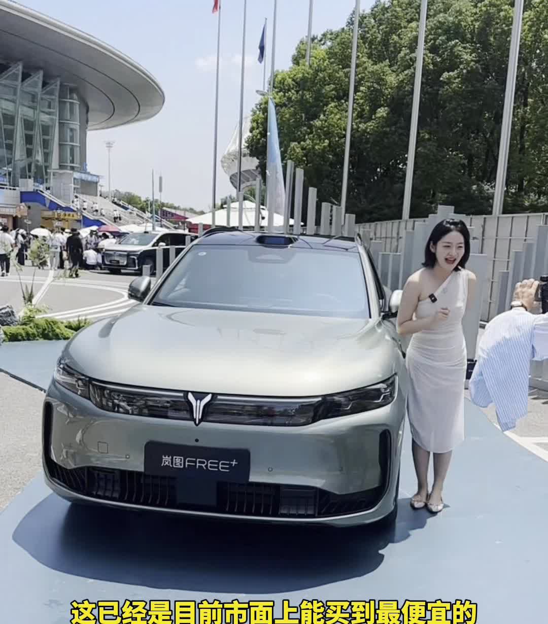 最便宜的华为智驾。21.99万元，听听听到价格了没？这已经是目前市面上能买到