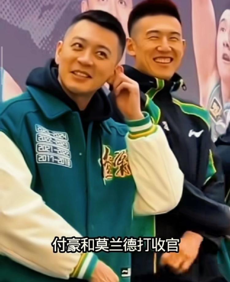 辽宁队这操作有点让人意外，付豪合同到期，不仅没给顶薪反而压价，浙江队倒是立刻抬价