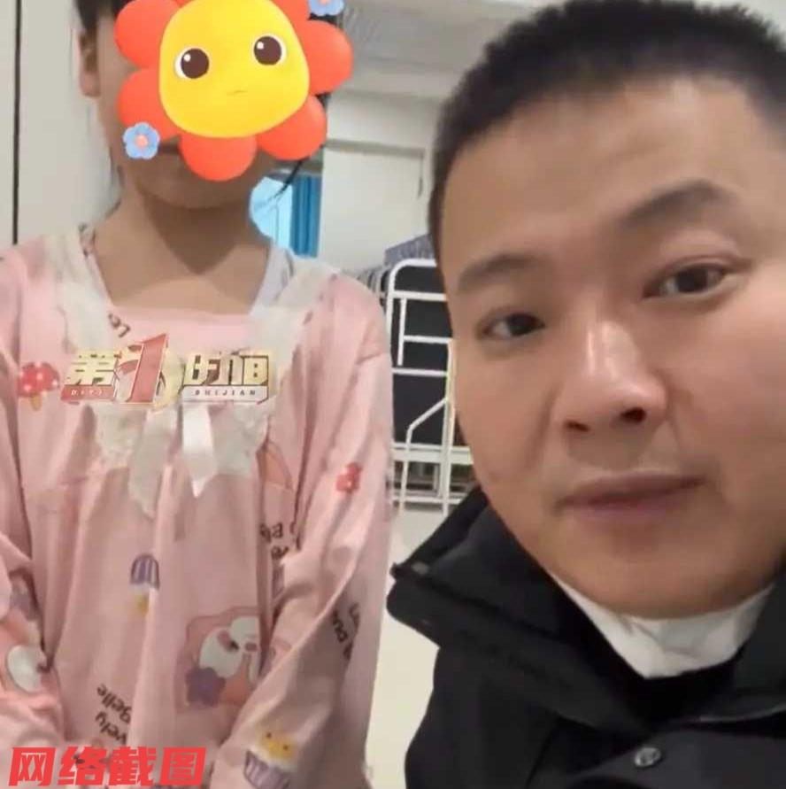 黑龙江齐齐哈尔有男子陪父亲去医院看病，看到令他感动的一幕。原来在他看到的眼里