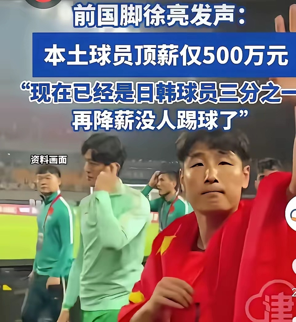 怎么不跟人家比技术？