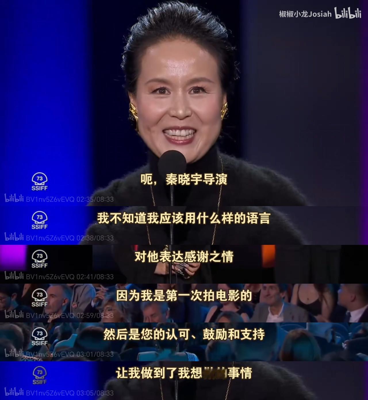 《监狱来的妈妈》女主角赵箫泓（赵晓红）公开感谢导演秦晓宇，她表示秦晓宇和她的关系