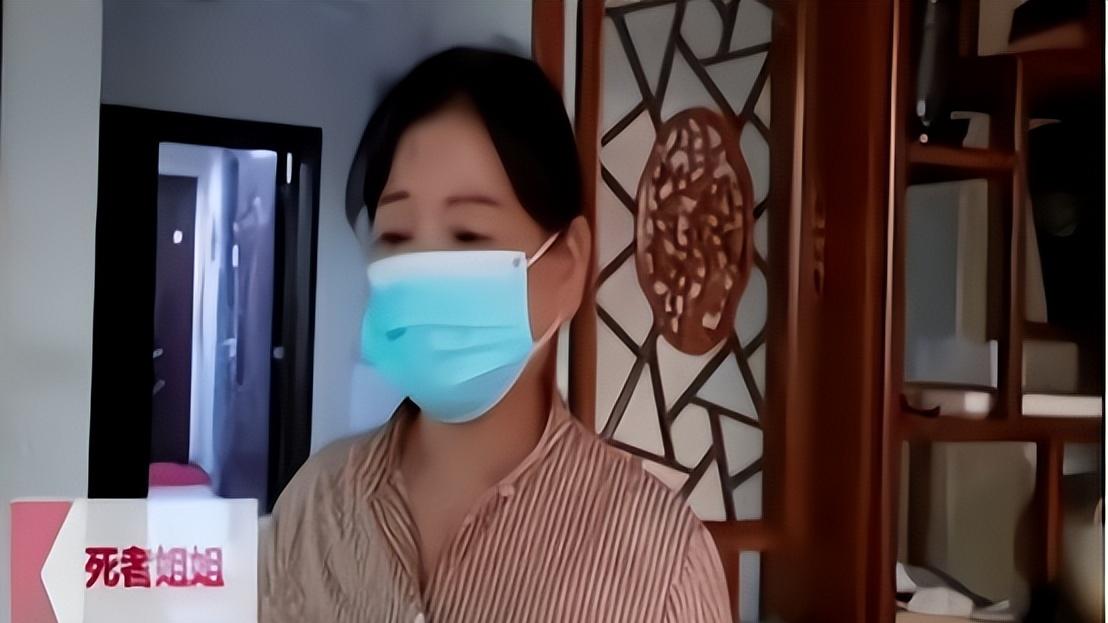 浙江女富婆郑陈梅:爱上穷小子,送房送厂送宝马,却被其拳击身亡