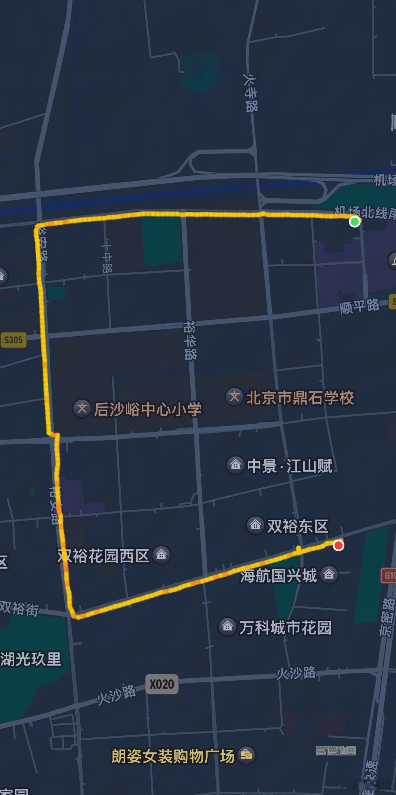 今晚先跑步再来恰饭，减轻罪恶感坚持运动打卡跑步​​​
