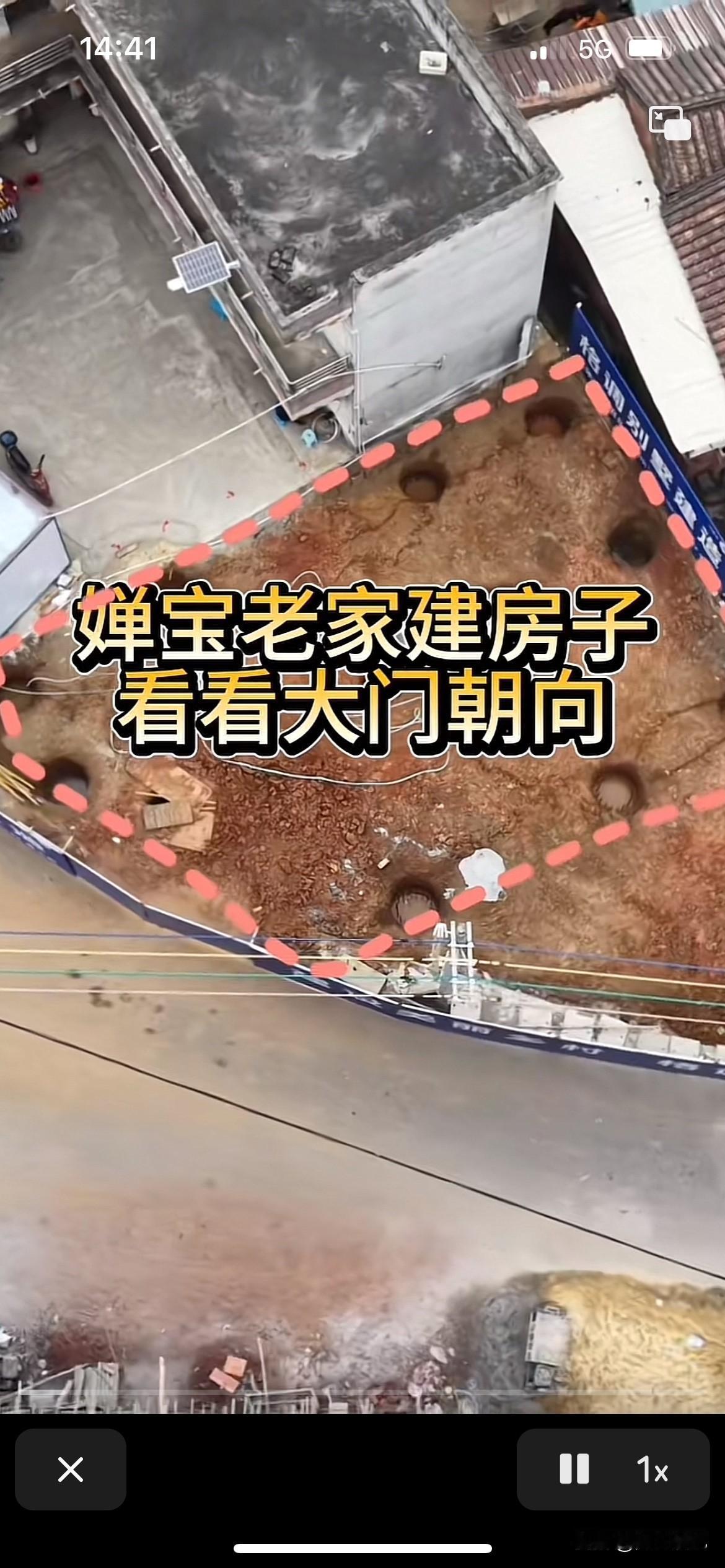 全红婵第二栋房子设计又开始出问题了，一个三角地带很考验设计师的能力，这可是几千万