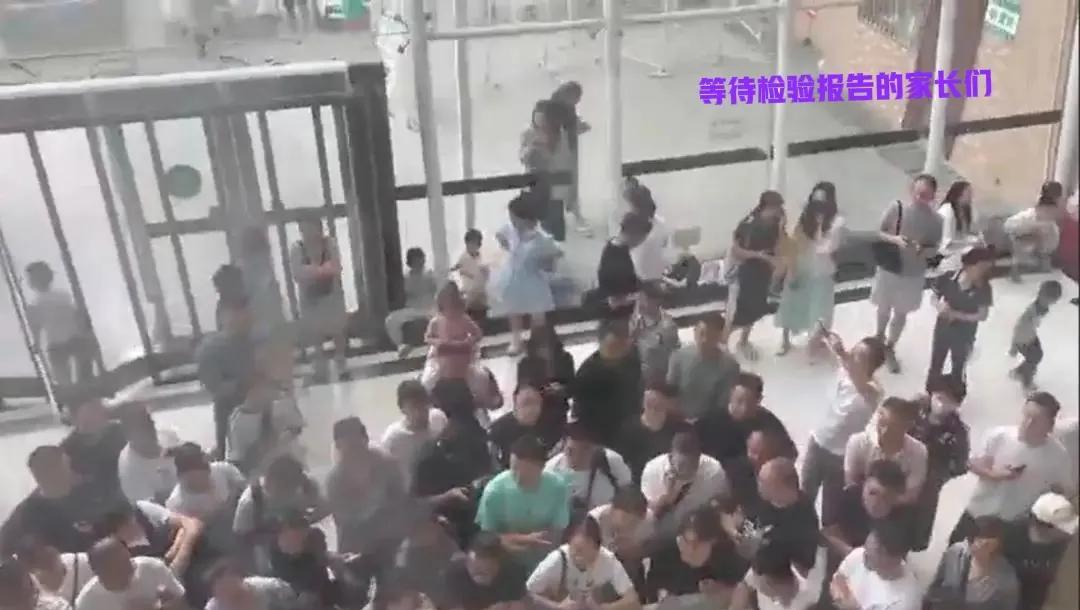 7月8日，甘肃发布了对培心幼儿园幼儿血铅异常事件的调查通报。