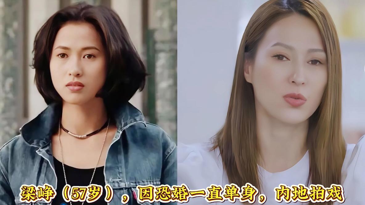 这12位女星，个个身手不凡，曾是红极一时的武打明星，几十年后，老的老、没得没，昔