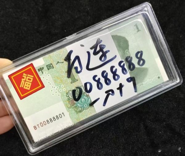钱币收藏的尽头是什么？我在网上也听过很多种说法，有人说是赚钱，有人说是银元，有