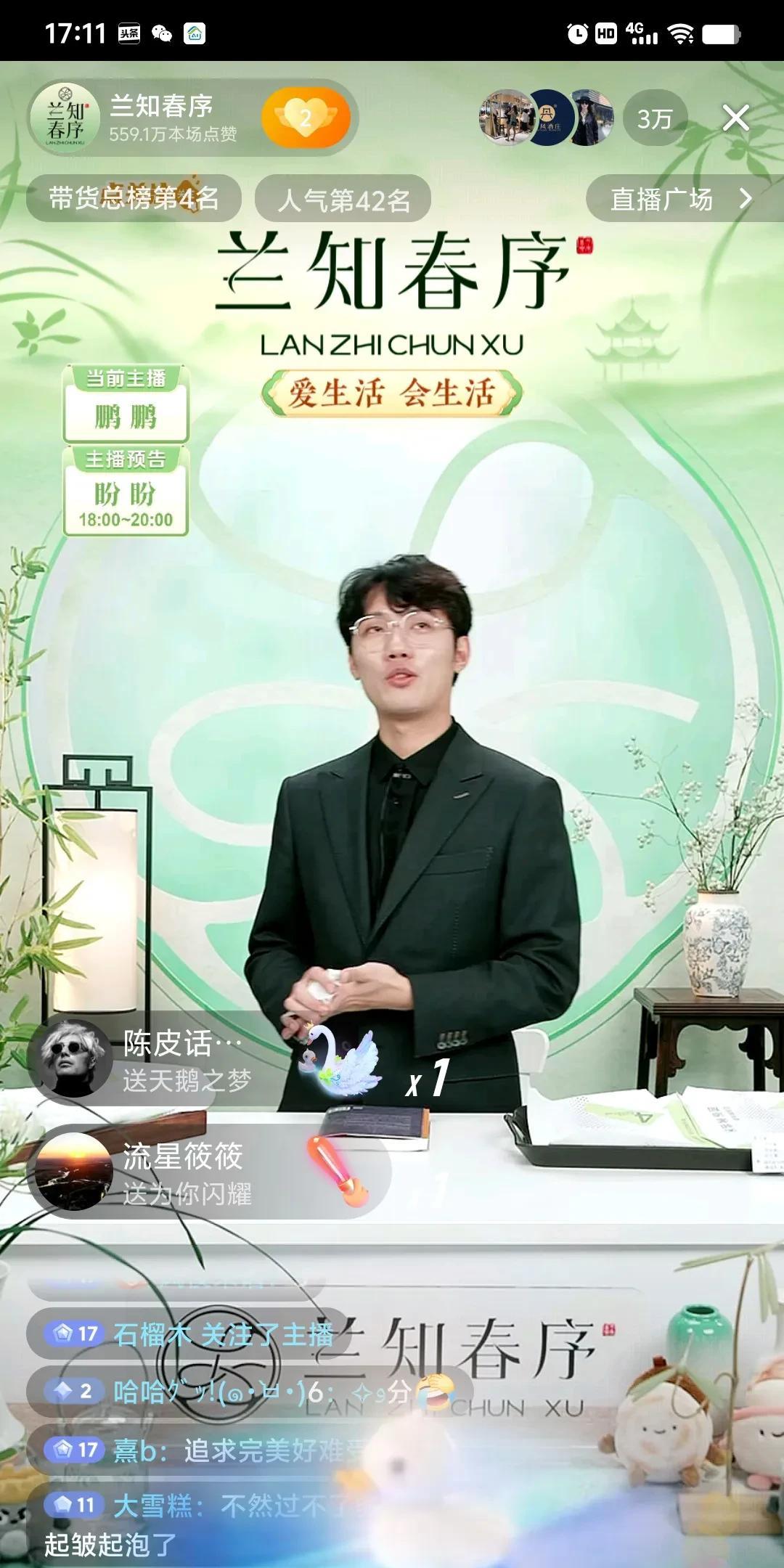 粉丝们真的太敬业了！昨晚上拉着宇辉鹏鹏不准下班，今天又在两边打起了擂台。今