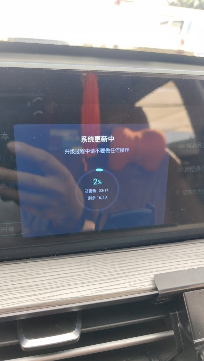 车机升级Ota真的很难吗？两年了，奇瑞OTA部门终于有人想起这款有这个功能了，