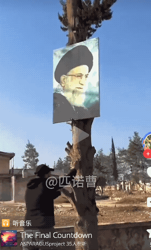 大家说说，这算不算铤而走险？伊朗伊朗人文伊朗城市风景照伊朗禁令伊朗困境