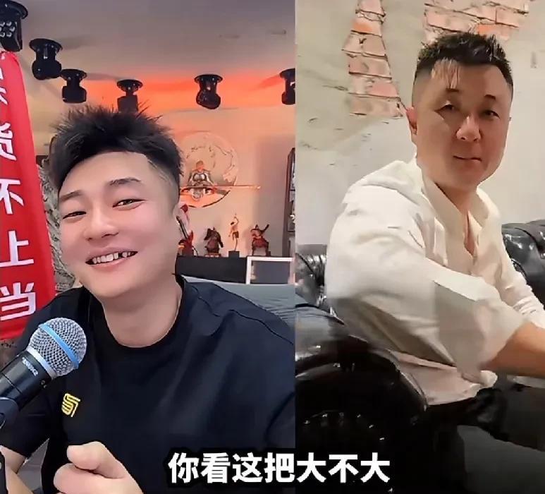 曾经被辛巴力捧的宇文泡特意选在在方丈办活动前回归，连麦方丈卖力帮他点活动预约，方