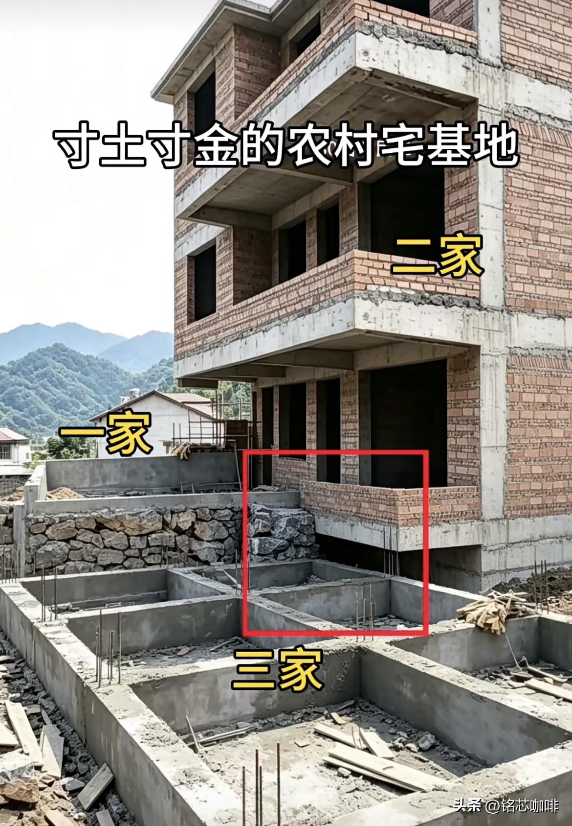 农村自建房邻里关系，寸土寸金的农村宅基地。你们觉得该怎么办好呢⁉️农村自建