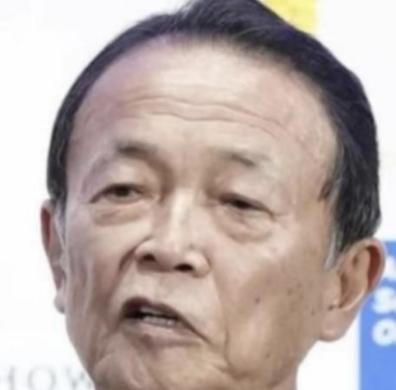 麻生太郎的这番话，直接让无数日本人破防：高市早苗的行为并不是为了让日本人过上更好