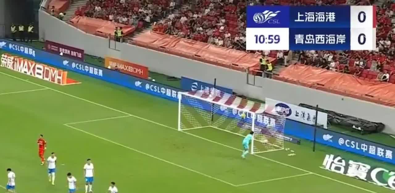 丑爆了！海港主场这破布真是给上海跌份上海海港坐镇上汽浦东足球场迎战青岛西海岸