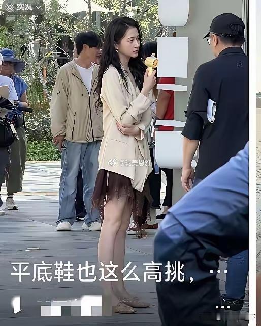 她好像从来没营销过她的身材……​​​
