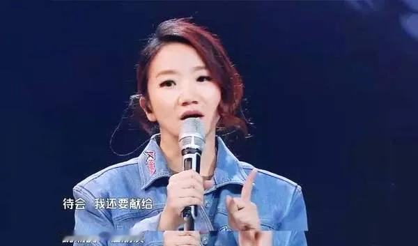 想不明白陶晶莹怎么会对《浪姐》喊话陶晶莹公开喊话《浪姐》：我非常适合浪姐的录