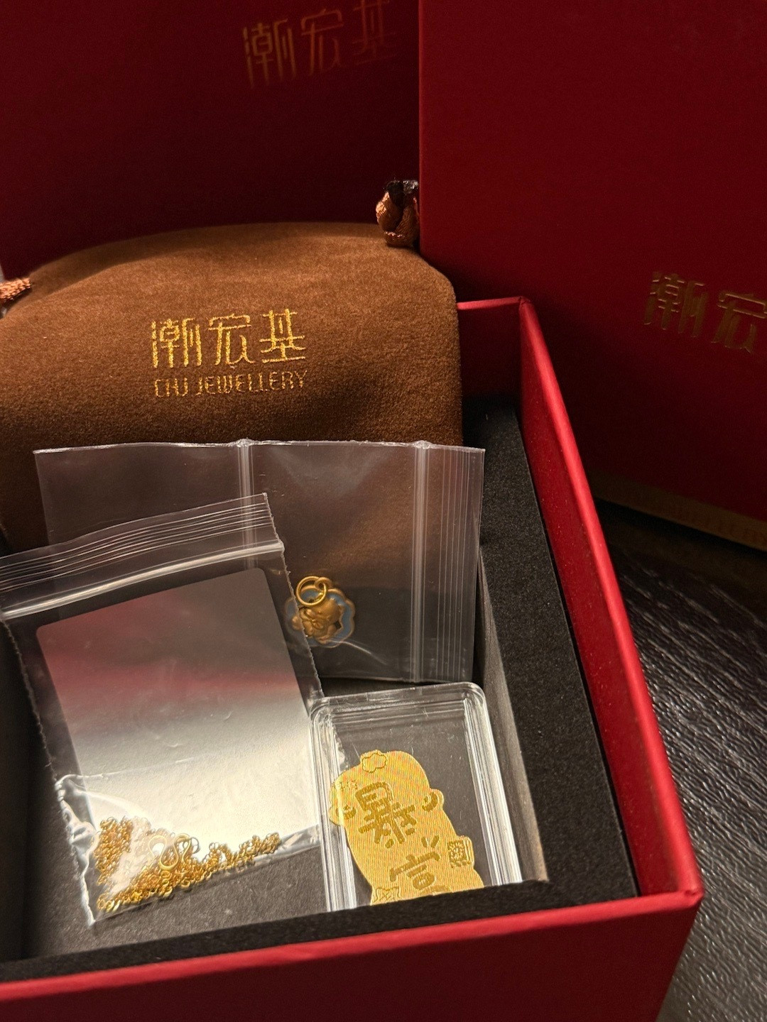 他戒烟一个月给我的🎁​​​