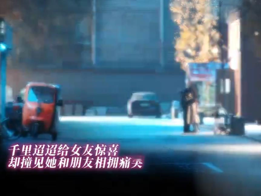 早春晴朗已经开始心痛了栾念误会尚之桃孙远翥了早春晴朗已经开始心痛了，栾念误会尚