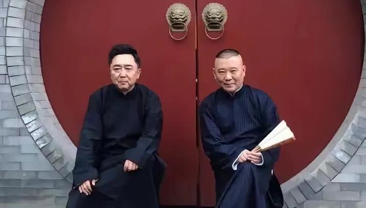 郭德纲杨志刚恩怨反转！法院判决书尘封17年曝光，关键一行字藏真相2006年郭