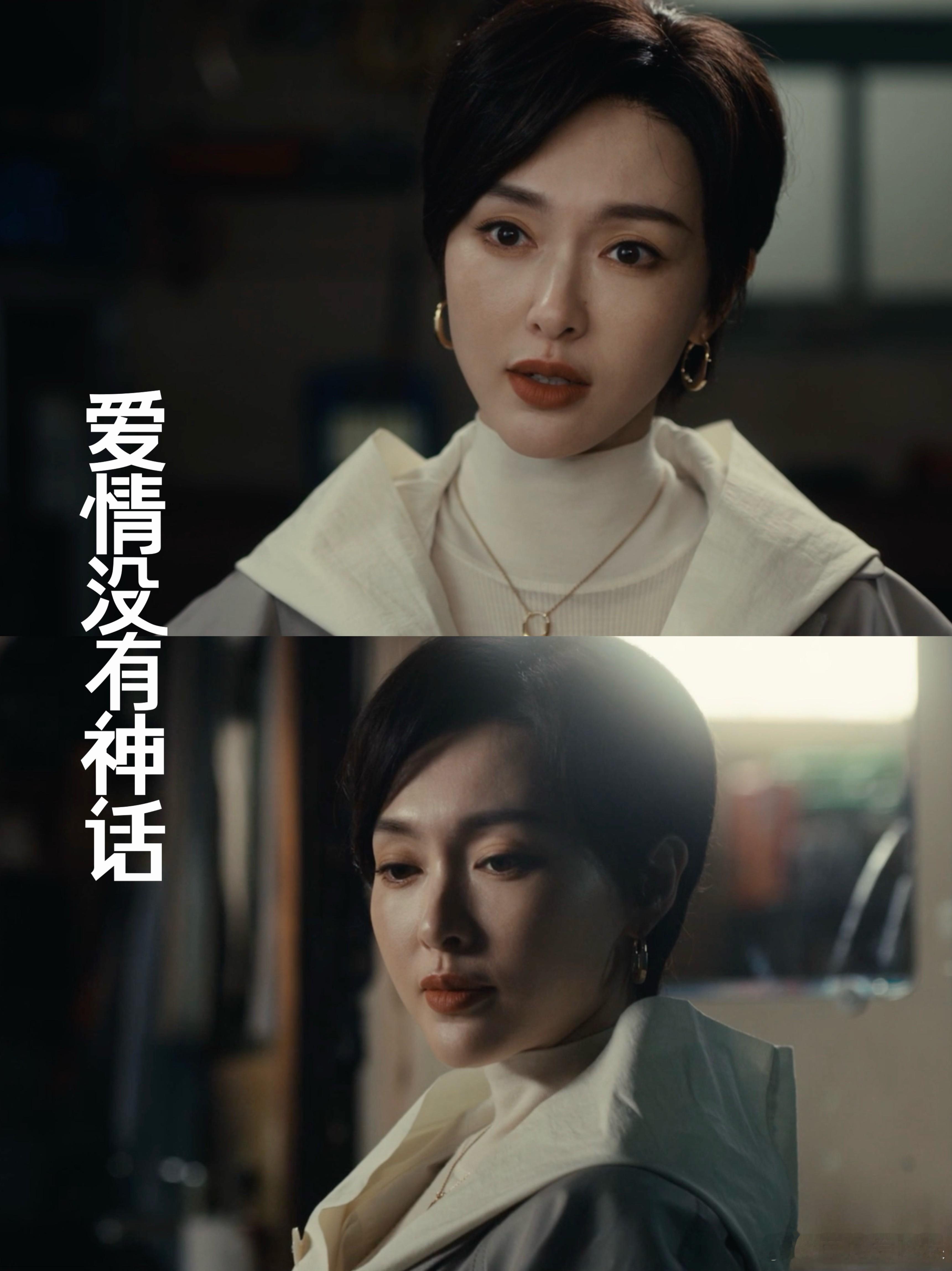 唐嫣赵又廷闪灵骑士云包场这波云包场策划真的太用心了👏借用剧中闪灵骑士经典身份