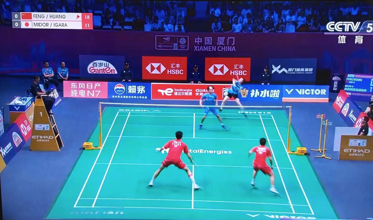 目前冯彦哲/黄东萍🇨🇳14-8领先🇯🇵绿川大辉/五十岚有纱！虽然现在