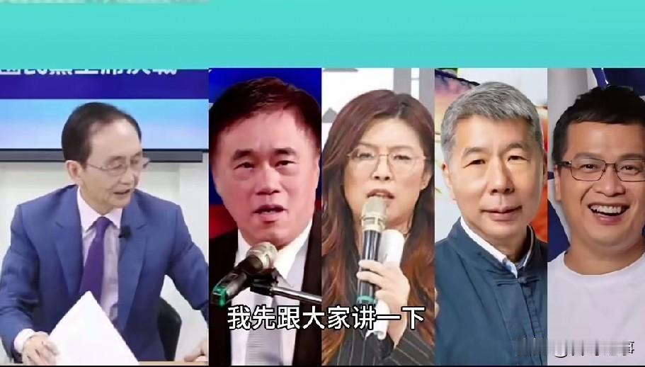 吴子嘉:怪事年年有，今年特别多！国民党参选党主席又出一怪事，那就是郝龙