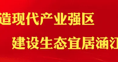 涵江区红十字服务团携手全民阅读 助力急救知识普及