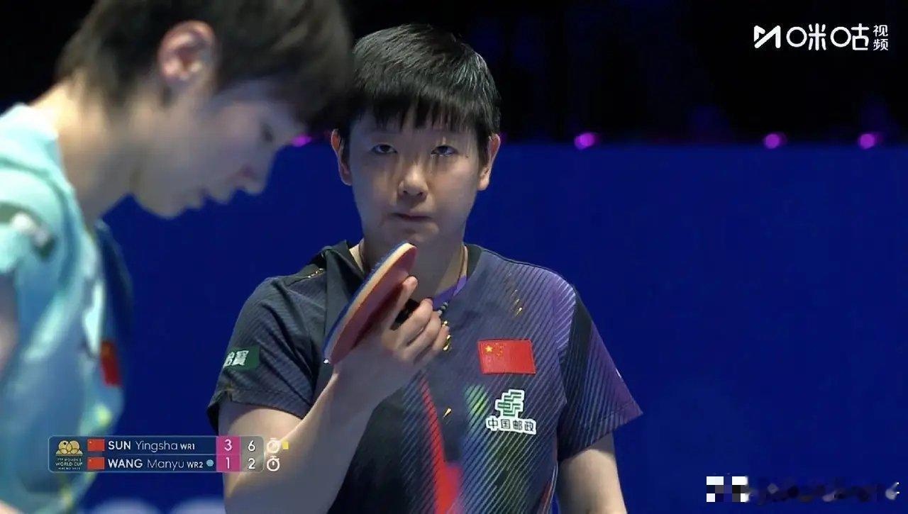 别再被孙颖莎说的她和曼昱伯仲之间的话欺骗了，其实她们俩根本不在一个档次，这是因为