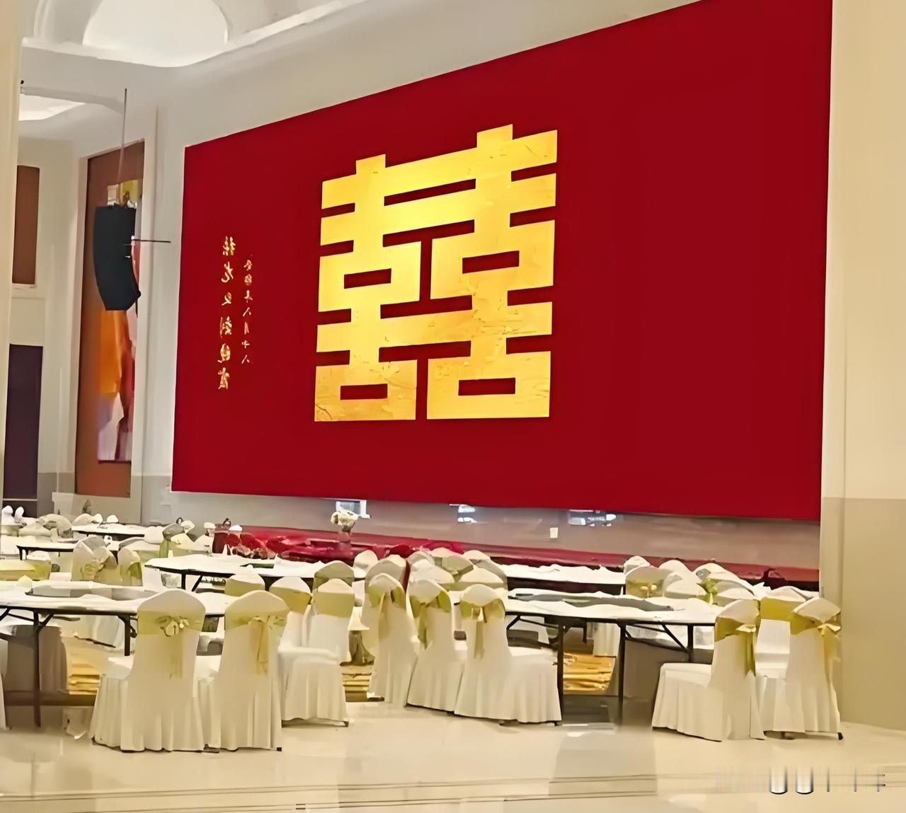 和以前不同，现在的年轻人结婚的婚礼越来越简洁了。国庆节回家参加我哥的婚礼，所