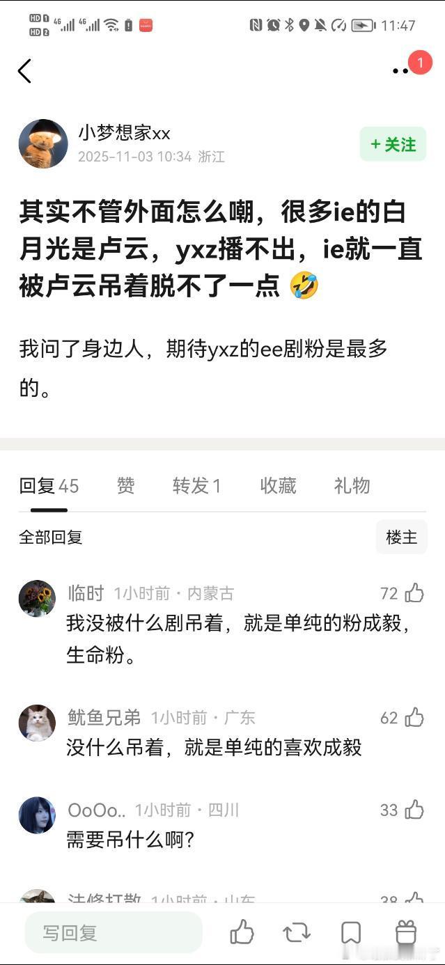 赴⛰海也这样说来着[doge]​​​