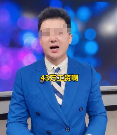 荒唐的婚礼！湖南长沙，新郎为了结婚，掏空了父母的养老钱买房子，但他没有写新娘的名