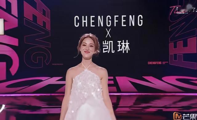 香港身家15亿“铺王”独女，为闯娱乐圈被父亲断供，留学打4份工泡面分三顿吃，22