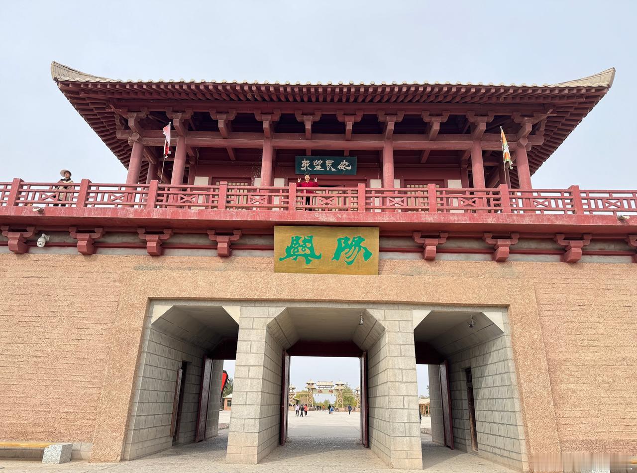 【带妈妈自驾游60天自驾游DAY25酒泉】“渭城朝雨浥轻尘，客舍青青柳色新。