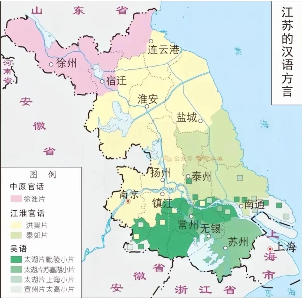 江苏这块地历史上一开始就不是一个地理单元，本来就是为了军事战略放在一个省，徐州、