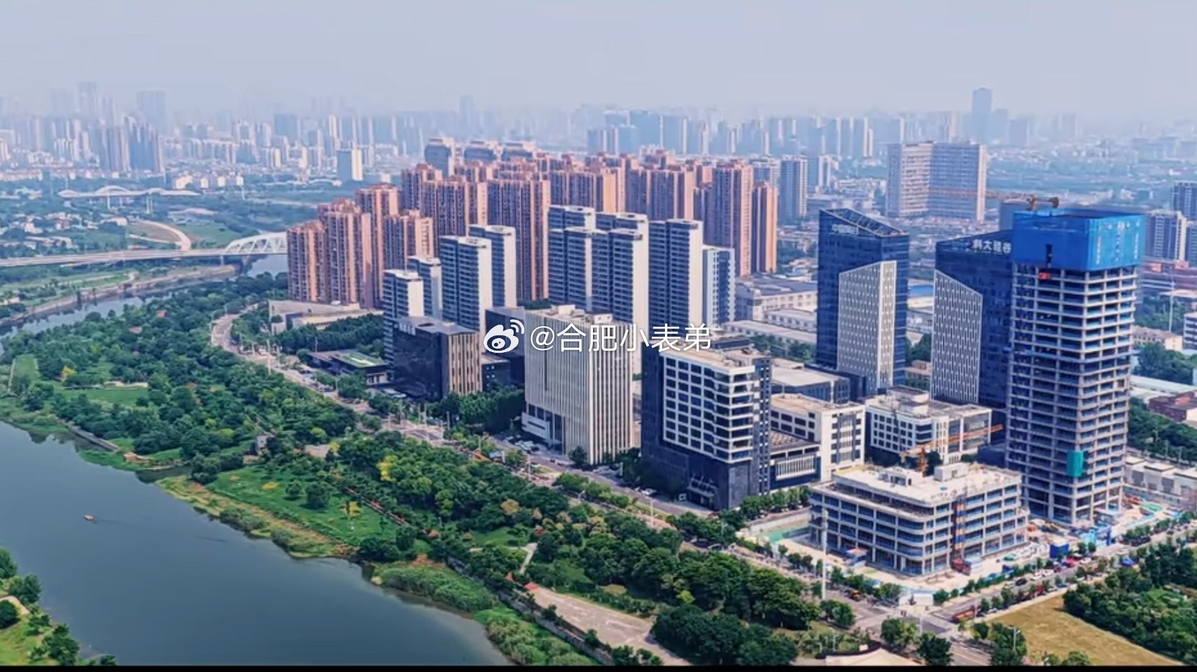 合肥东部新中心开挂提速合肥东部新中心又有新动作6月26日，合肥东部新中心集中签