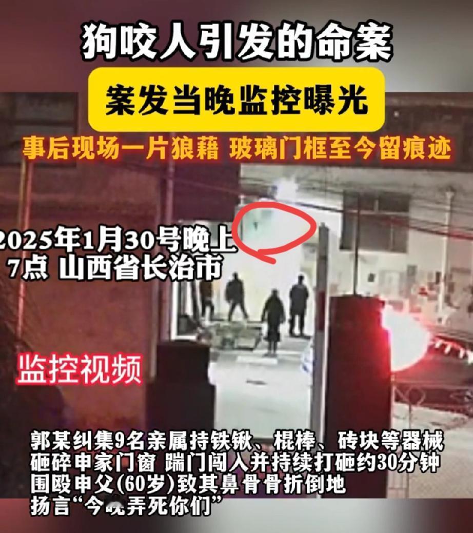 郭女士这会儿怕是傻眼了吧，本想把自己这边塑造成弱势一方，不曾想他哥进申家